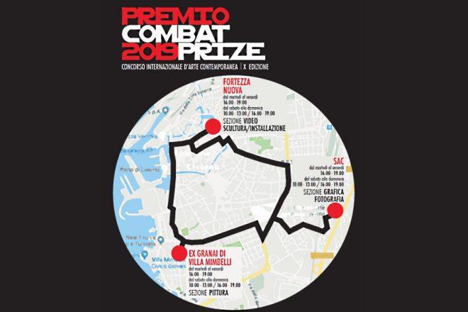 combat_prize_0